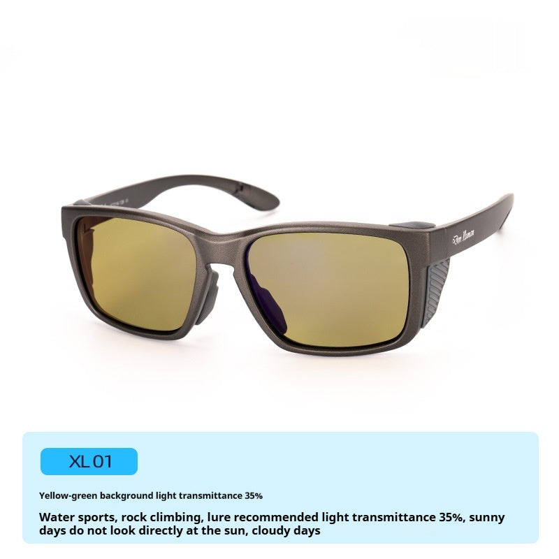 Outdoor Driving Fishing Polarized Sunglasses