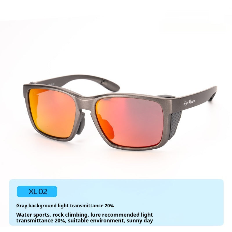 Outdoor Driving Fishing Polarized Sunglasses