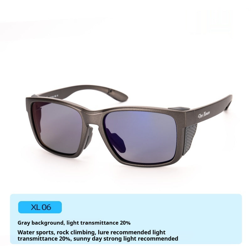 Outdoor Driving Fishing Polarized Sunglasses