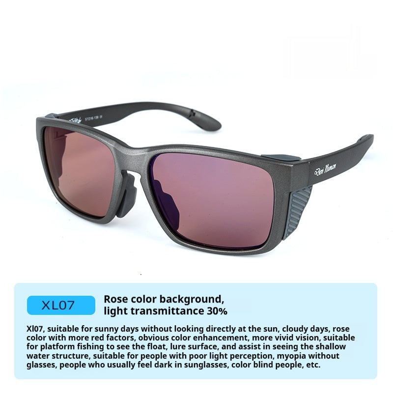 Outdoor Driving Fishing Polarized Sunglasses
